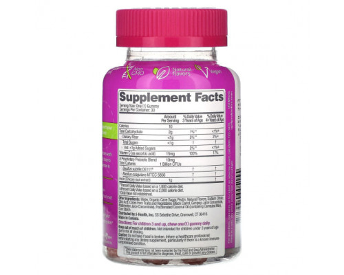 Детское здоровье up4, Probiotics, детские жевательные мармеладки, со вкусом ягод, 30 жевательных таблеток Детское здоровье up4, Probiotics, детские жевательные мармеладки, со вкусом ягод, 30 жевательных таблеток