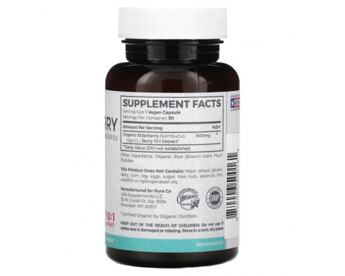 Фрукты и ягоды Pure Co., Бузина, 5000 мг, 30 веганских капсул Фрукты и ягоды Pure Co., Бузина, 5000 мг, 30 веганских капсул