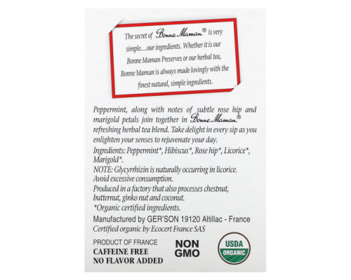 Травяные сборы и чаи Bonne Maman, Herbal Tea, Vitality, без кофеина, 16 чайных пакетиков, 19 г (0,68 унции) Травяные сборы и чаи Bonne Maman, Herbal Tea, Vitality, без кофеина, 16 чайных пакетиков, 19 г (0,68 унции)