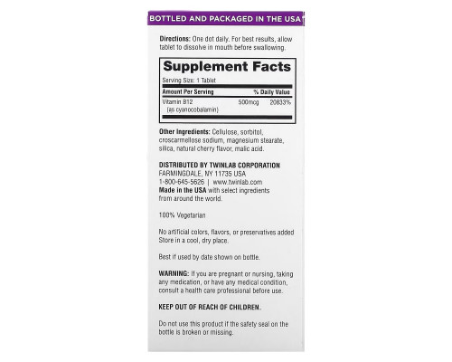 Twinlab, B12 Dots, Cherry, 500 mcg, 250 Tablets