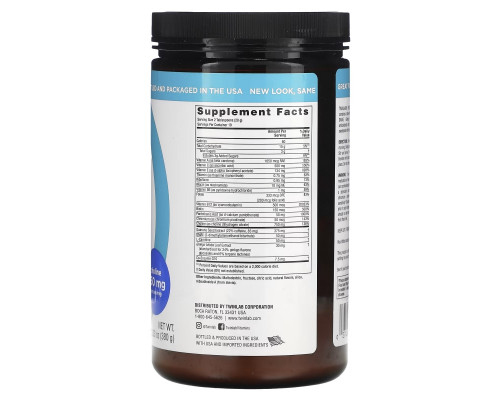 Twinlab, Choline Cocktail, 13.33 oz (380 g)