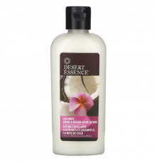 Desert Essence, Лосьон для волос Shine & Refine с кокосовым орехом, 6,4 ж. унц.(190 мл)