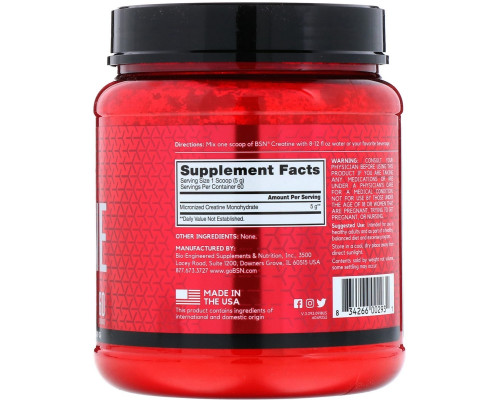 BSN, Creatine DNA, без вкуса, 309 г (10,9 унций) BSN, Creatine DNA, без вкуса, 309 г (10,9 унций)
