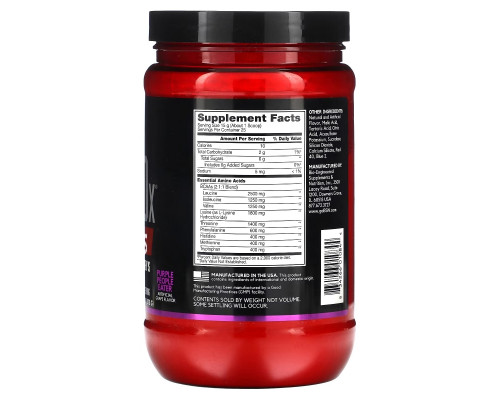 BSN, Aminox EAAs, Purple People Eater, 13.2 oz (375 g) BSN, Aminox EAAs, Purple People Eater, 13.2 oz (375 g)