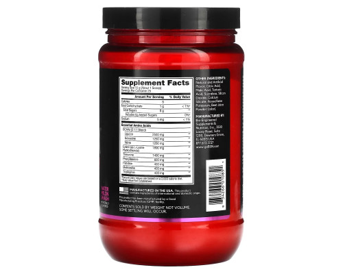 BSN, AminoX EAAs, Muscle Support & Recovery, Watermelon Smash, 13.2 oz (375 g)