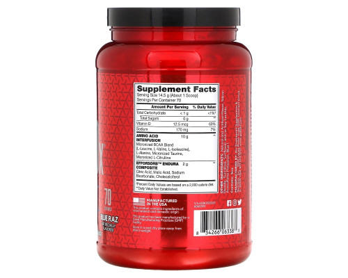 BSN, AminoX, выносливость и восстановление, со вкусом синей малины, 1,01 кг (2,24 фунта) BSN, AminoX, выносливость и восстановление, со вкусом синей малины, 1,01 кг (2,24 фунта)