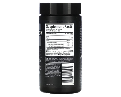 Muscletech, Essential Series, Рыбий жир Platinum 100%, 100 мягких гелевых капсул Muscletech, Essential Series, Рыбий жир Platinum 100%, 100 мягких гелевых капсул