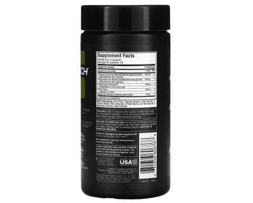 MuscleTech, Alpha Test, 120 Capsules MuscleTech, Alpha Test, 120 Capsules