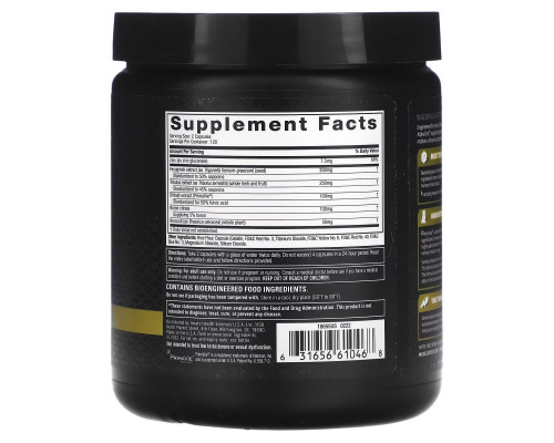 MuscleTech, Alpha Test, 240 Capsules MuscleTech, Alpha Test, 240 Capsules