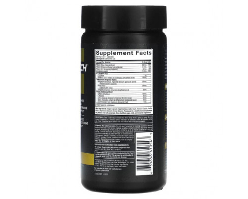 Мужское здоровье 3-in-1 Testosterone Booster, 100 Capsules Мужское здоровье 3-in-1 Testosterone Booster, 100 Capsules