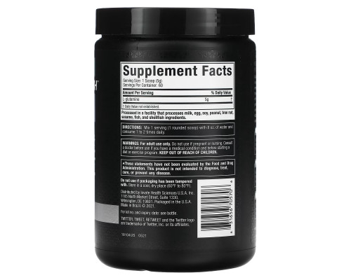 MuscleTech, Platinum 100% Glutamine, Unflavored, 5 g, 10.58 oz (300 g) MuscleTech, Platinum 100% Glutamine, Unflavored, 5 g, 10.58 oz (300 g)