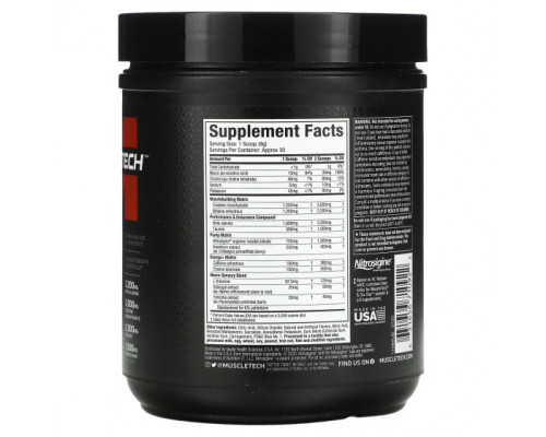 Аминокислоты MuscleTech, VaporX5, Next Gen, предтренировочный комплекс, со вкусом Blue Razz Freeze, 266 г (9,40 унции) Аминокислоты MuscleTech, VaporX5, Next Gen, предтренировочный комплекс, со вкусом Blue Razz Freeze, 266 г (9,40 унции)