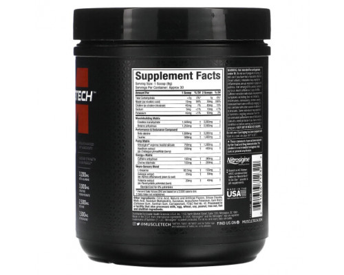Аминокислоты MuscleTech, VaporX5, Next Gen, предтренировочный комплекс, со вкусом Miami Spring Break, 272 г (9,60 унции) Аминокислоты MuscleTech, VaporX5, Next Gen, предтренировочный комплекс, со вкусом Miami Spring Break, 272 г (9,60 унции)