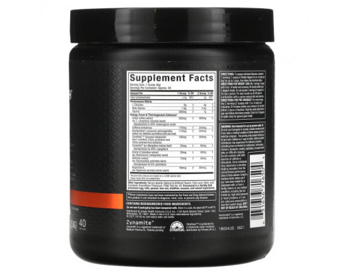 Предтренировочные комплексы Shatter Pre-Workout, Ripped, Rainbow Candy, 8.95 oz (254 g) Предтренировочные комплексы Shatter Pre-Workout, Ripped, Rainbow Candy, 8.95 oz (254 g)