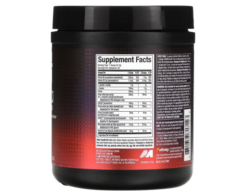 MuscleTech, Burn iQ, Smart Thermo, Sweet Heat, 8.29 oz (235 g) MuscleTech, Burn iQ, Smart Thermo, Sweet Heat, 8.29 oz (235 g)