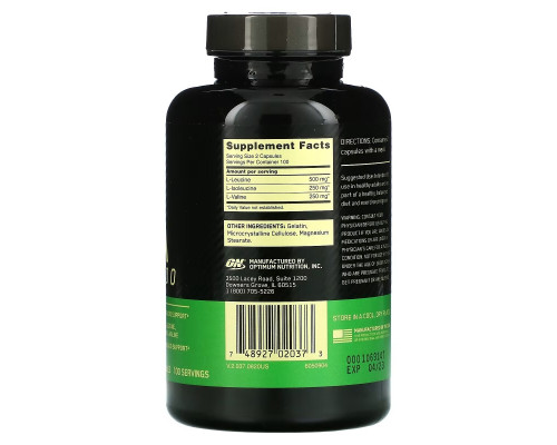 Optimum Nutrition, Mega-Size BCAA 1000, 1000 мг, 200 капсул Optimum Nutrition, Mega-Size BCAA 1000, 1000 мг, 200 капсул