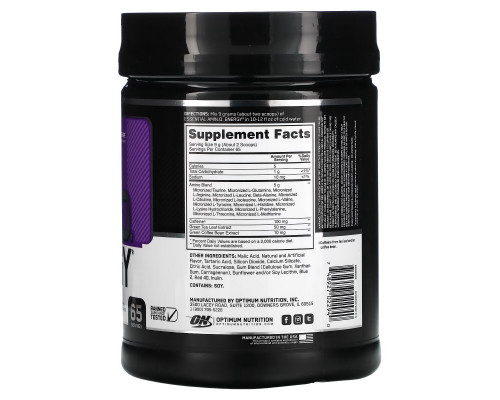 Optimum Nutrition, ESSENTIAL AMIN.O. ENERGY, Concord Grape, 1.29 lbs (585 g) Optimum Nutrition, ESSENTIAL AMIN.O. ENERGY, Concord Grape, 1.29 lbs (585 g)