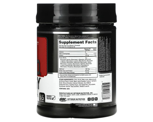 Optimum Nutrition, ESSENTIAL AMIN.O. ENERGY, Fruit Fusion, 1.29 lb (585 g) Optimum Nutrition, ESSENTIAL AMIN.O. ENERGY, Fruit Fusion, 1.29 lb (585 g)