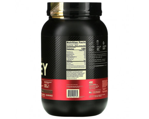 Сывороточный протеин Optimum Nutrition, Gold Standard 100% Whey, протеиновая сыворотка со вкусом молочного шоколада, 907 г (2 фунта) Сывороточный протеин Optimum Nutrition, Gold Standard 100% Whey, протеиновая сыворотка со вкусом молочного шоколада, 907 г (2 фунта)