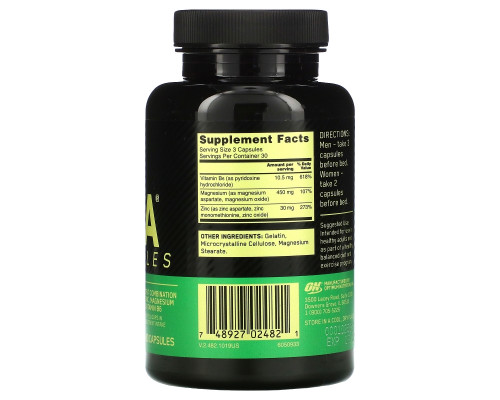 Optimum Nutrition, ZMA, 90 Capsules Optimum Nutrition, ZMA, 90 Capsules