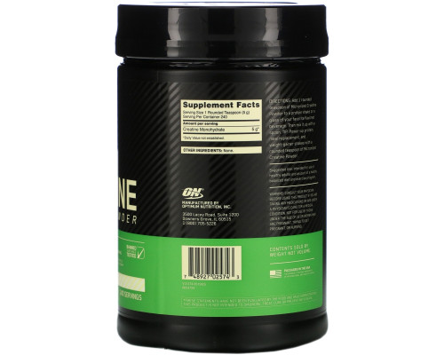 Optimum Nutrition, Микронизированный креатин, порошок, без запаха, 2,64 фунта (1,2 кг) Optimum Nutrition, Микронизированный креатин, порошок, без запаха, 2,64 фунта (1,2 кг)