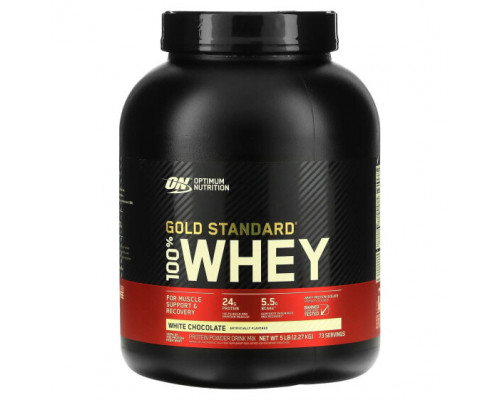 Сывороточный протеин Optimum Nutrition, Gold Standard, 100% сыворотка, белый шоколад, 2,27 кг (5 фунтов)