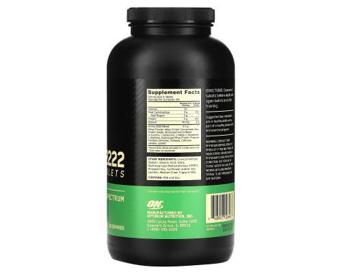 Optimum Nutrition, Superior Amino 2222 Tabs, 320 таблеток Optimum Nutrition, Superior Amino 2222 Tabs, 320 таблеток
