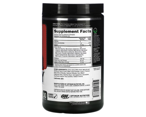 Optimum Nutrition, ESSENTIAL AMIN.O. ENERGY, Fruit Fusion, 9.5 oz (270 g) Optimum Nutrition, ESSENTIAL AMIN.O. ENERGY, Fruit Fusion, 9.5 oz (270 g)