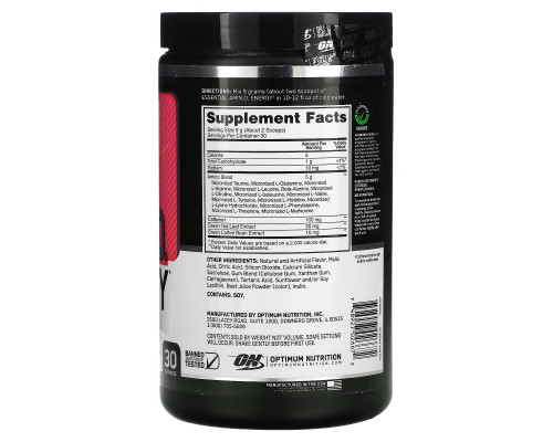 Optimum Nutrition, ESSENTIAL AMIN.O. ENERGY, Watermelon, 9.5 oz (270 g) Optimum Nutrition, ESSENTIAL AMIN.O. ENERGY, Watermelon, 9.5 oz (270 g)