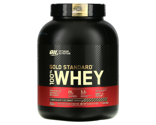 Optimum Nutrition, Золотой Стандарт, 100% Сывороточный Протеин, Шоколадный Кокос , 5 фунтов (2.27 кг)