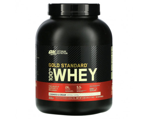 Сывороточный протеин Optimum Nutrition, Gold Standard 100% Whey, сыворотка со вкусом печенья со сливками, 2,1 кг (4,63 фунта) Сывороточный протеин Optimum Nutrition, Gold Standard 100% Whey, сыворотка со вкусом печенья со сливками, 2,1 кг (4,63 фунта)
