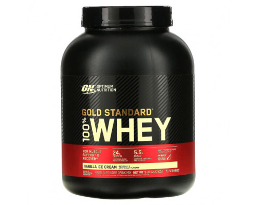Сывороточный протеин Optimum Nutrition, Gold Standard 100% Whey, сыворотка со вкусом ванильного мороженого, 2,27 кг (5 фунтов) Сывороточный протеин Optimum Nutrition, Gold Standard 100% Whey, сыворотка со вкусом ванильного мороженого, 2,27 кг (5 фунтов)