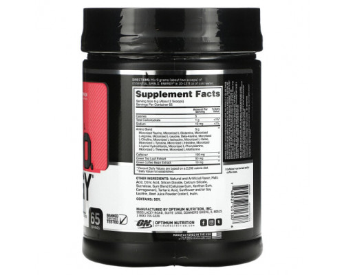 Аминокислоты Optimum Nutrition, ESSENTIAL AMIN.O. ENERGY, арбуз, 585 г (1,29 фунта) Аминокислоты Optimum Nutrition, ESSENTIAL AMIN.O. ENERGY, арбуз, 585 г (1,29 фунта)