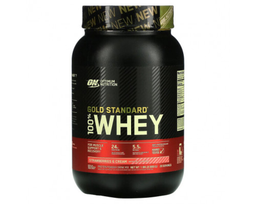 Сывороточный протеин Optimum Nutrition, Gold Standard 100% Whey, сывороточный протеин, со вкусом клубники со сливками, 899 кг (1,98 фунта) Сывороточный протеин Optimum Nutrition, Gold Standard 100% Whey, сывороточный протеин, со вкусом клубники со сливками, 899 кг (1,98 фунта)