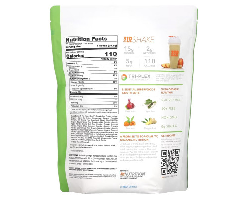 310 Nutrition, Meal Replacement Shake, Salted Caramel, 29.4 oz (834.4 g) 310 Nutrition, Meal Replacement Shake, Salted Caramel, 29.4 oz (834.4 g)