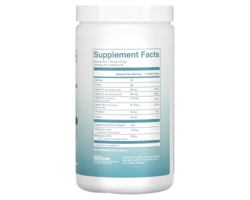 310 Nutrition, Collagen, Type I & ll Collagen Peptides, Unflavored, 10.9 oz (309 g) 310 Nutrition, Collagen, Type I & ll Collagen Peptides, Unflavored, 10.9 oz (309 g)