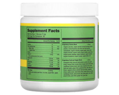 310 Nutrition, Greens, Superfood Mix, Apple Banana, 7.62 oz (216 g) 310 Nutrition, Greens, Superfood Mix, Apple Banana, 7.62 oz (216 g)