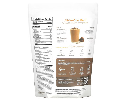 310 Nutrition, All-In-One Meal Shake, Chocolate Bliss, 29.2 oz (828.8 g) 310 Nutrition, All-In-One Meal Shake, Chocolate Bliss, 29.2 oz (828.8 g)