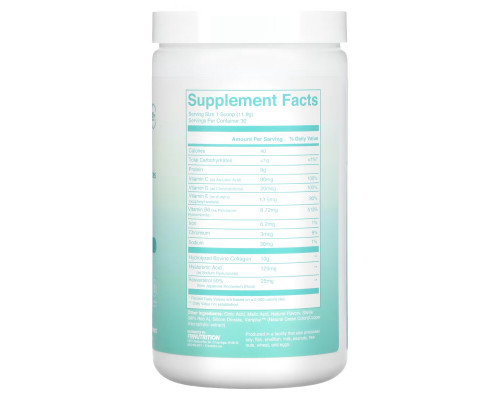 310 Nutrition, Collagen, пептиды коллагена типа I и III, цитрусовые, 357 г (12,6 унции) 310 Nutrition, Collagen, пептиды коллагена типа I и III, цитрусовые, 357 г (12,6 унции)