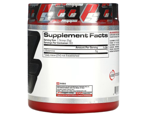 ProSupps, Glutamine 300, 10.6 oz (300 g) ProSupps, Glutamine 300, 10.6 oz (300 g)