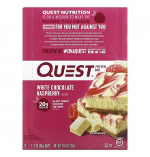 Quest Nutrition, Белковый батончик Quest, белый шоколад с малиной, 12 батончиков, 2,12 унц. (60 г)