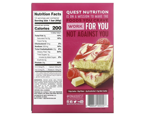 Quest Nutrition, Белковый батончик Quest, белый шоколад с малиной, 12 батончиков, 2,12 унц. (60 г)
