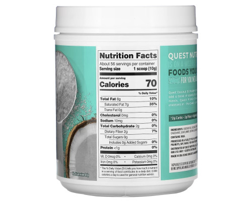 Quest Nutrition, порошок из кокосового масла, 567 г (1,25 фунта) Quest Nutrition, порошок из кокосового масла, 567 г (1,25 фунта)