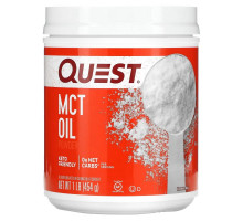 Quest Nutrition, Порошок из масла среднецепочечных триглицеридов, 454 г