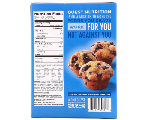 Quest Nutrition, QuestBar, Протеиновый Батончик, Черничный Маффин, 12 Батончиков, 2.1 унции (60 г) Каждый Quest Nutrition, QuestBar, Протеиновый Батончик, Черничный Маффин, 12 Батончиков, 2.1 унции (60 г) Каждый