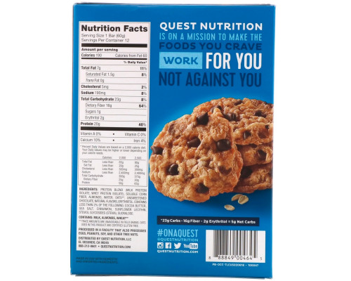 Quest Nutrition, QuestBar, Protein Bar, Oatmeal Chocolate Chip, 12 Bars, 2.1 oz (60 g) Each Quest Nutrition, QuestBar, Protein Bar, Oatmeal Chocolate Chip, 12 Bars, 2.1 oz (60 g) Each
