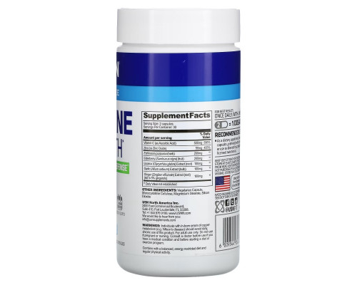USN, Immune Health, Super Immune Defense, 60 Capsules USN, Immune Health, Super Immune Defense, 60 Capsules