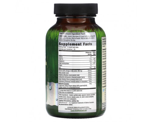 Растительные экстракты и настойки Irwin Naturals, Гиндза-Плюс 75 жидких гелевых капсул Растительные экстракты и настойки Irwin Naturals, Гиндза-Плюс 75 жидких гелевых капсул