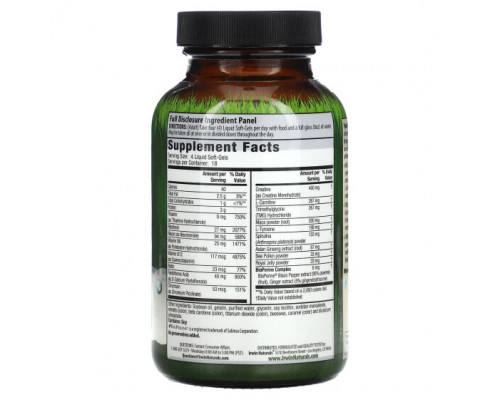 Энергетики Irwin Naturals, Triple-Boost, энергия без кофеина, 75 желатиновых капсул Энергетики Irwin Naturals, Triple-Boost, энергия без кофеина, 75 желатиновых капсул