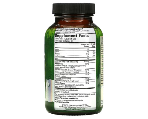 Irwin Naturals Daily Gentle Cleanse 60 Liquid Soft-Gels Irwin Naturals Daily Gentle Cleanse 60 Liquid Soft-Gels